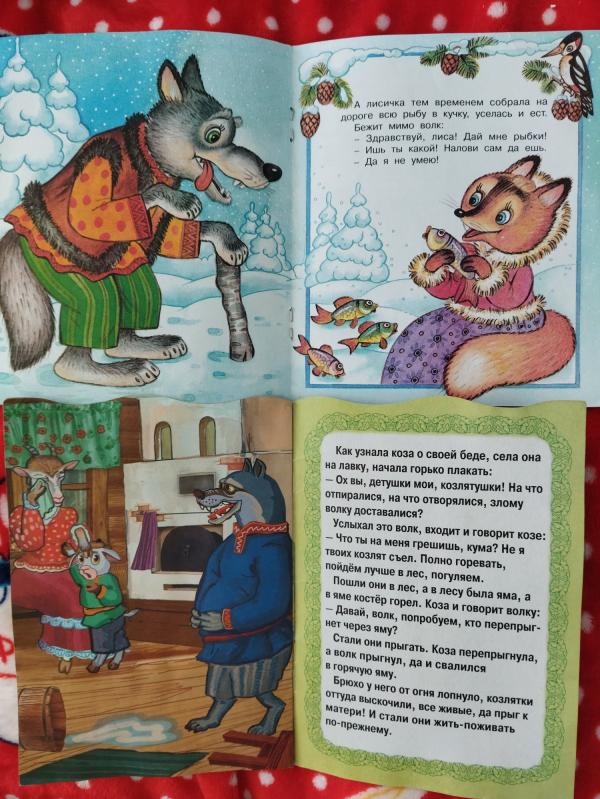 post image 3