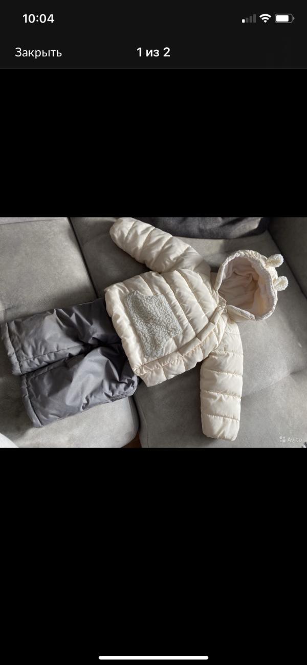 post image 1
