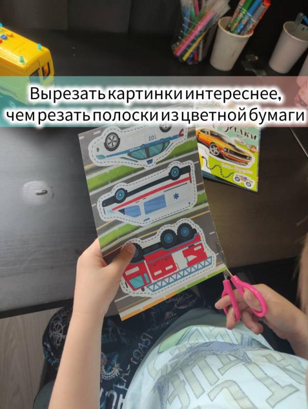 post image 5