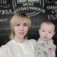 Ольга Никонова