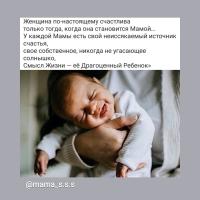Исмаилова Дильназ