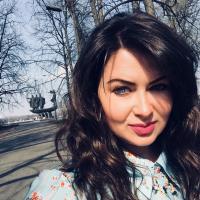 галина