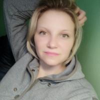 Чемна Василина