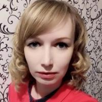 Алёна