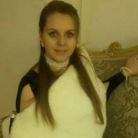 Валентина