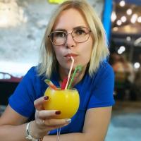 Надя