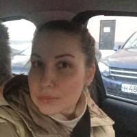 Ирина