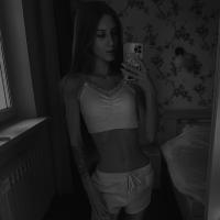 Карина 