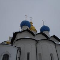 Нина