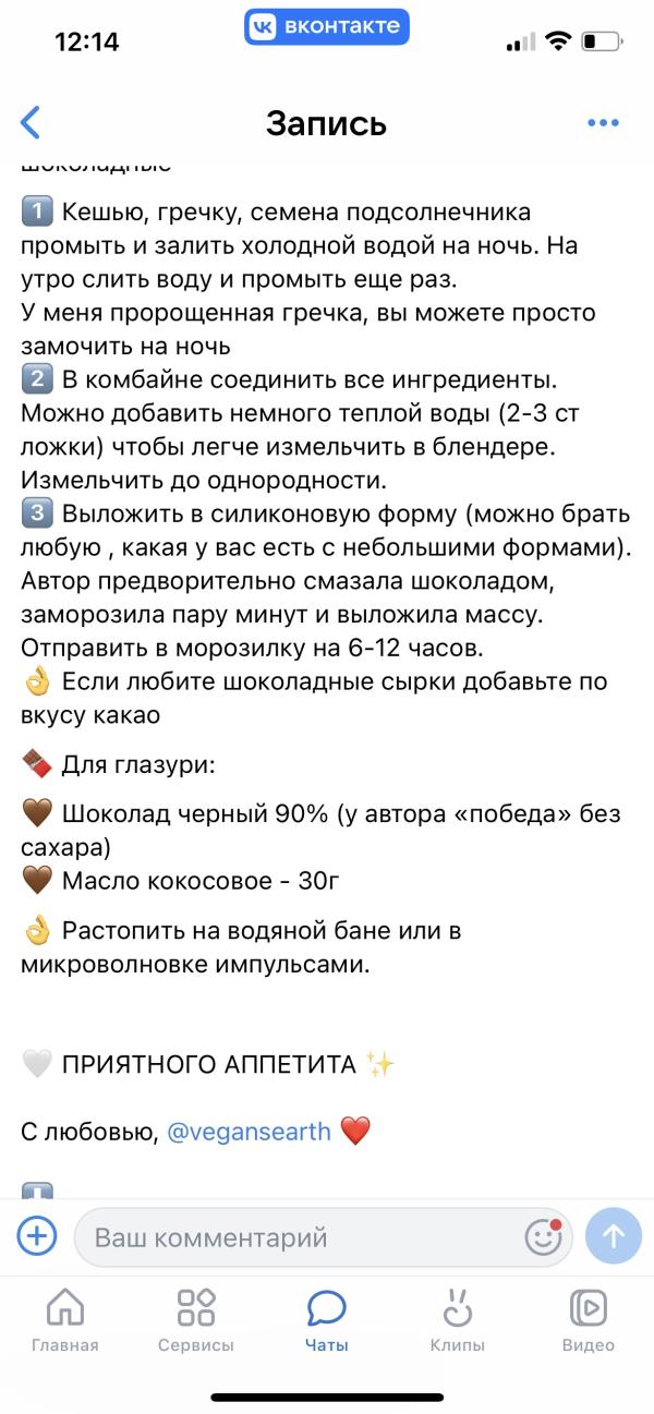 post image 5