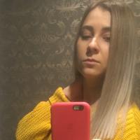 Анастасия