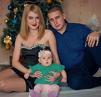 юлия