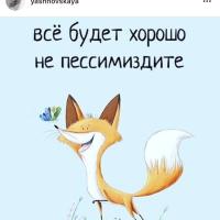 Rokkoko