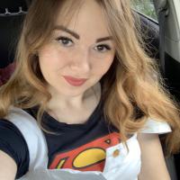 Наталина