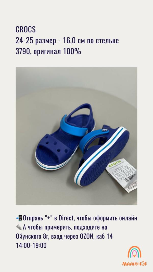 post image 5