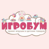 Игробум Прокат Игрушек