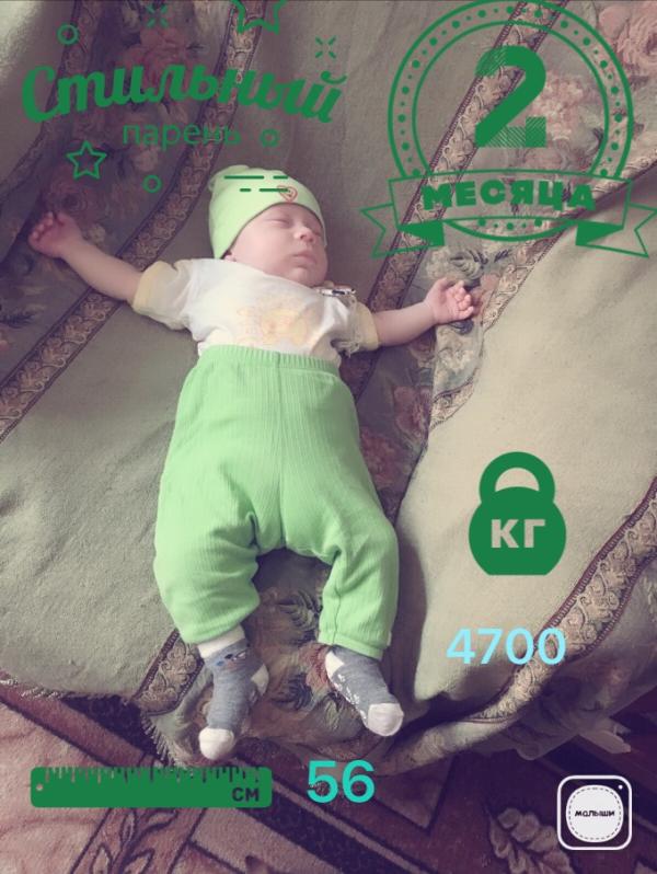 post image