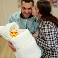 Рубинта Гюней