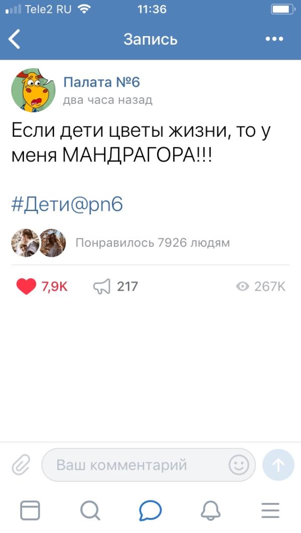post image