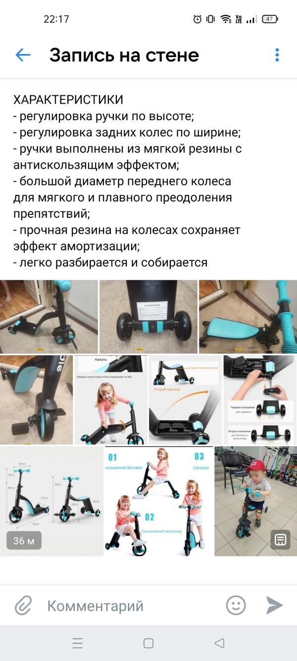 post image 5