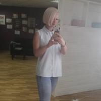 Юлия