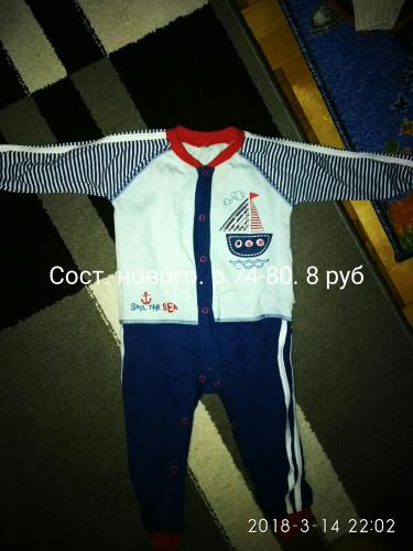 post image