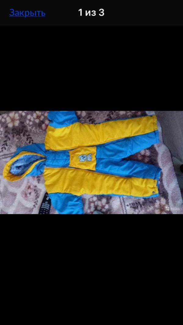 post image 2