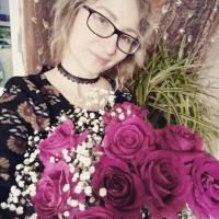 Ирина Ряжина