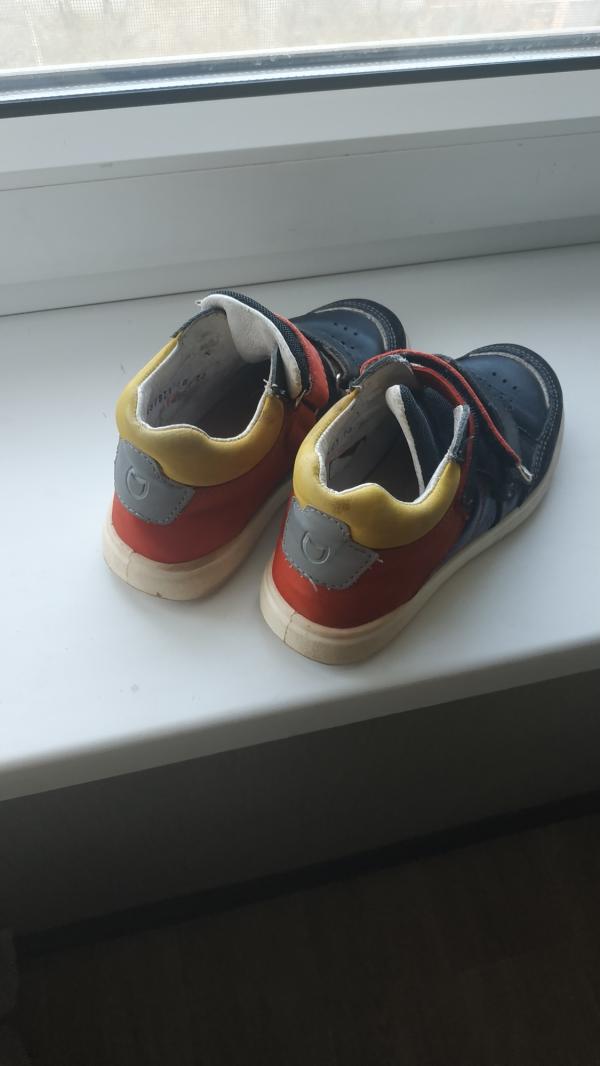post image 2