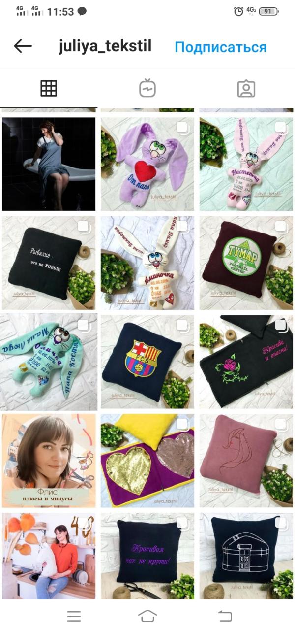 post image 4
