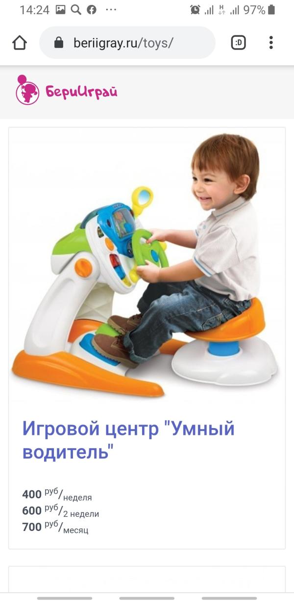post image 4