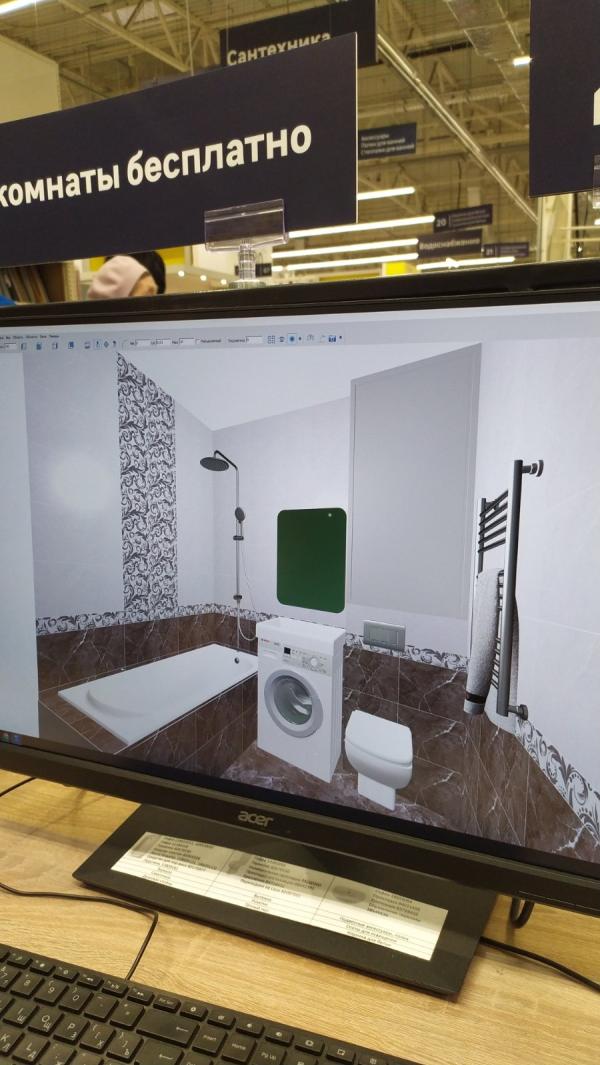 post image 5