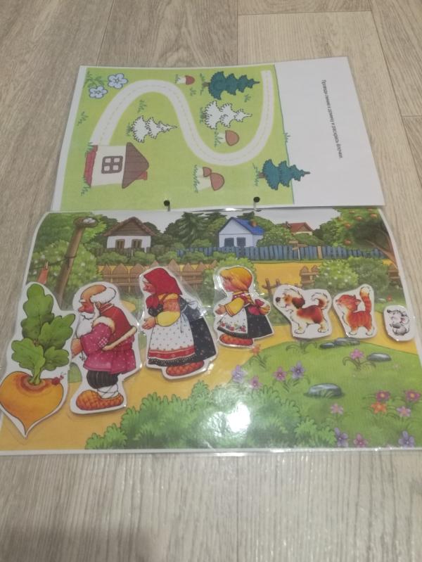 post image 3