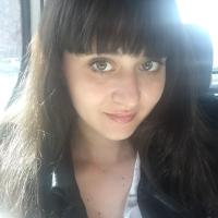 Ирина@Коденко 