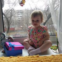 Елизавета