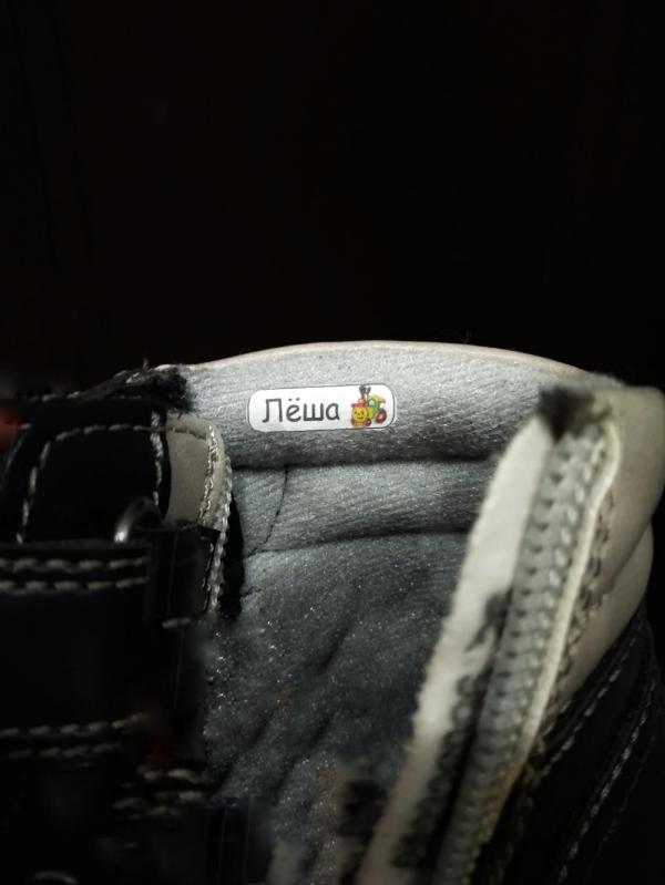 post image 3