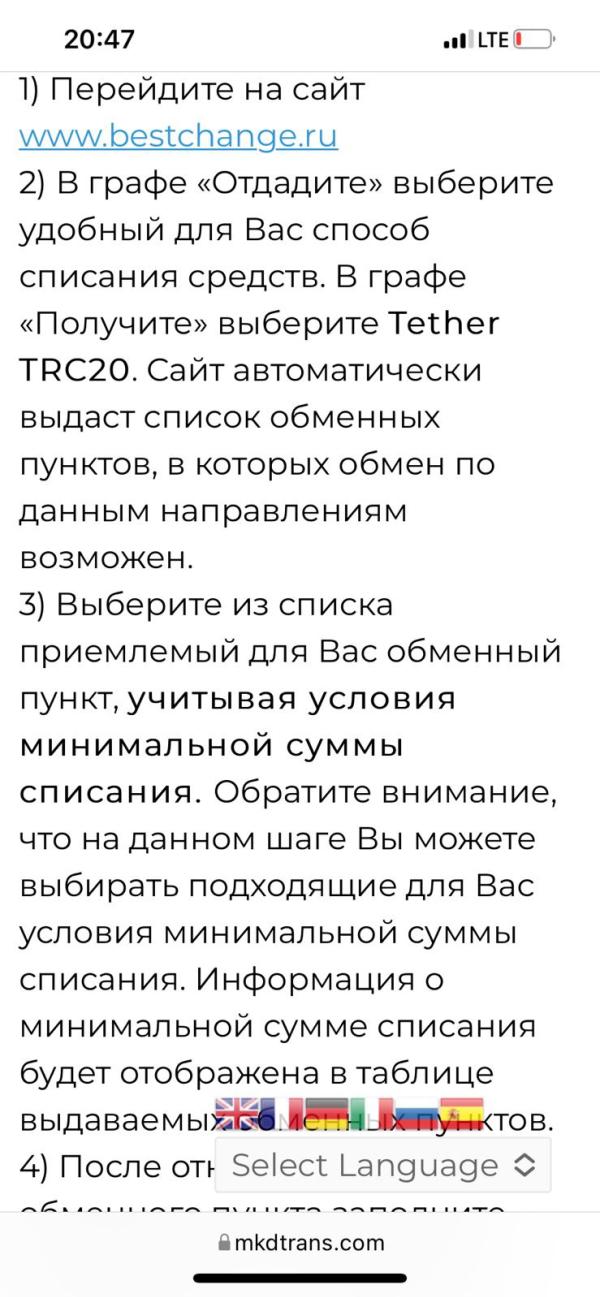 post image 4