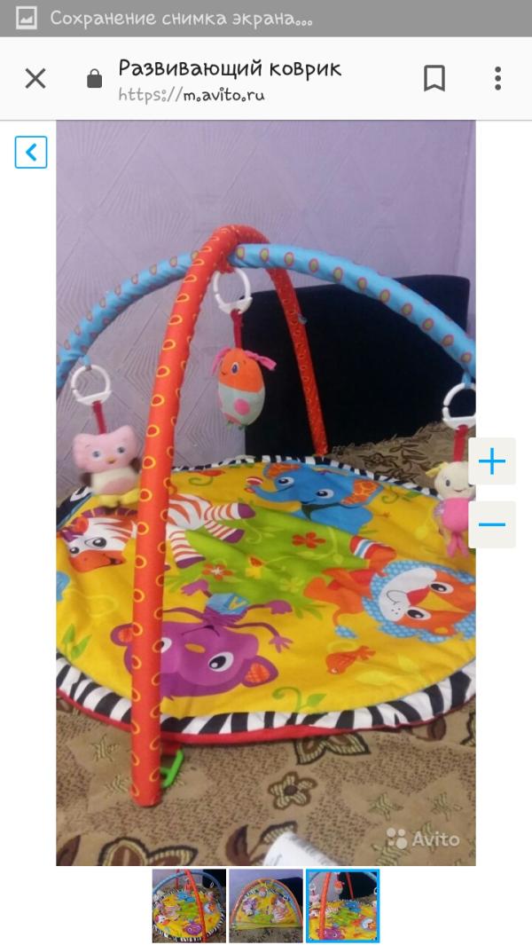 post image 3