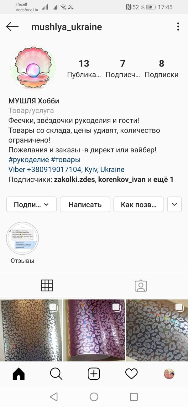 post image 4