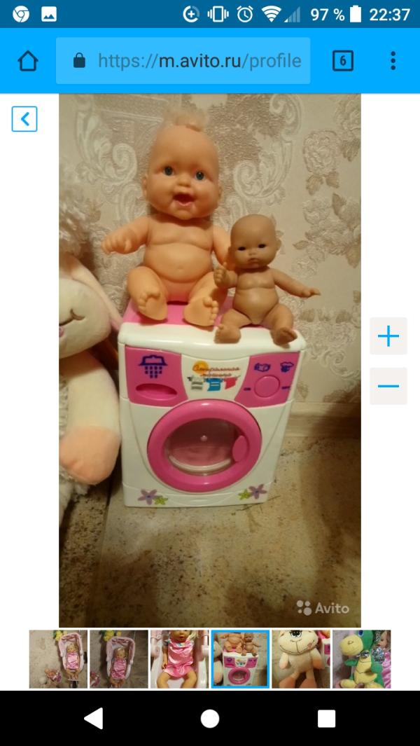 post image 4