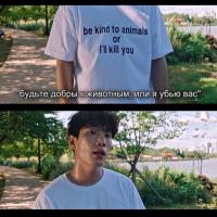 KoreykaDasha