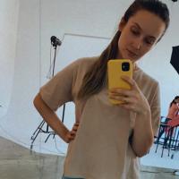 Catherine Stepina