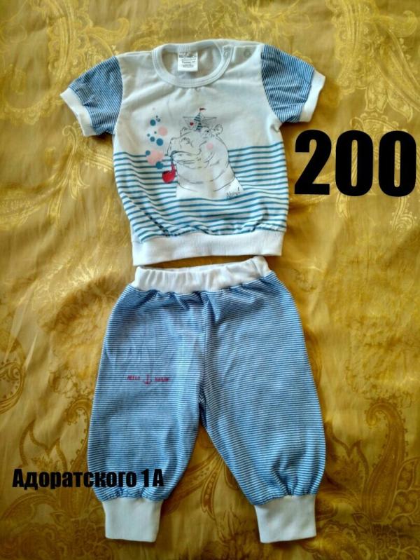 post image 3