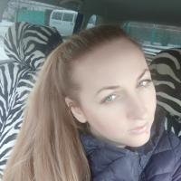 Антонина