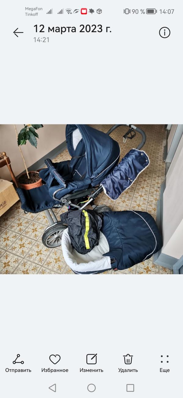 post image 5