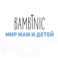 BAMBINIC.Semey