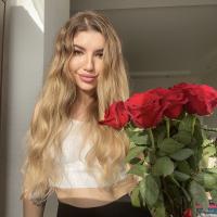 Алина