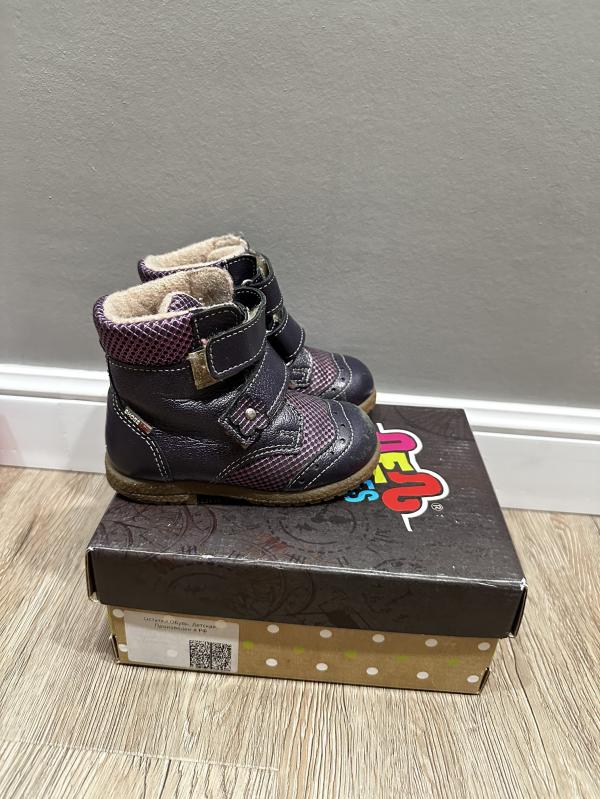 post image 4