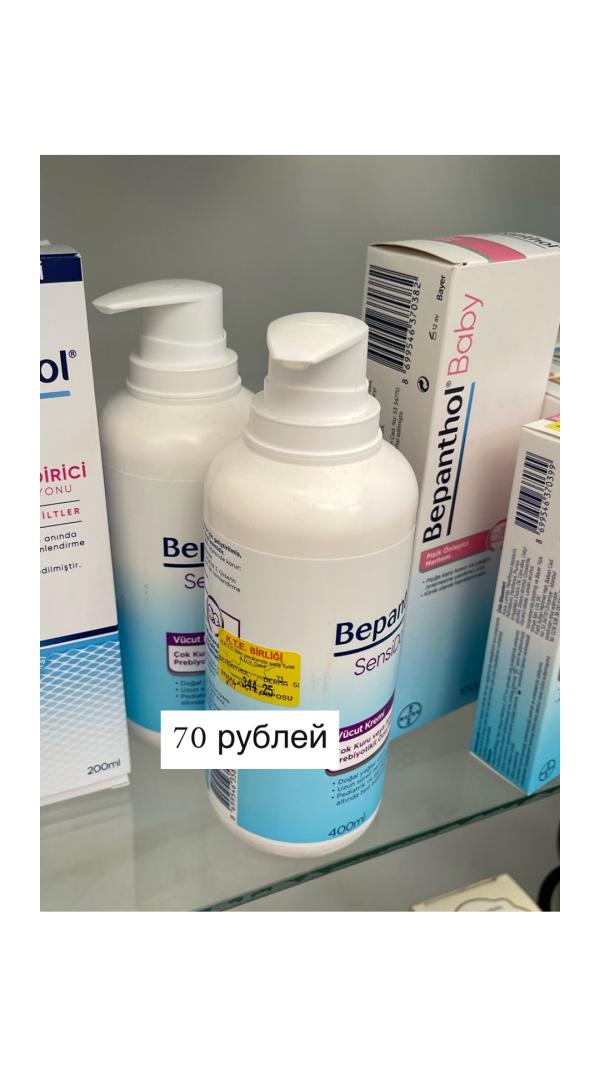 post image 5