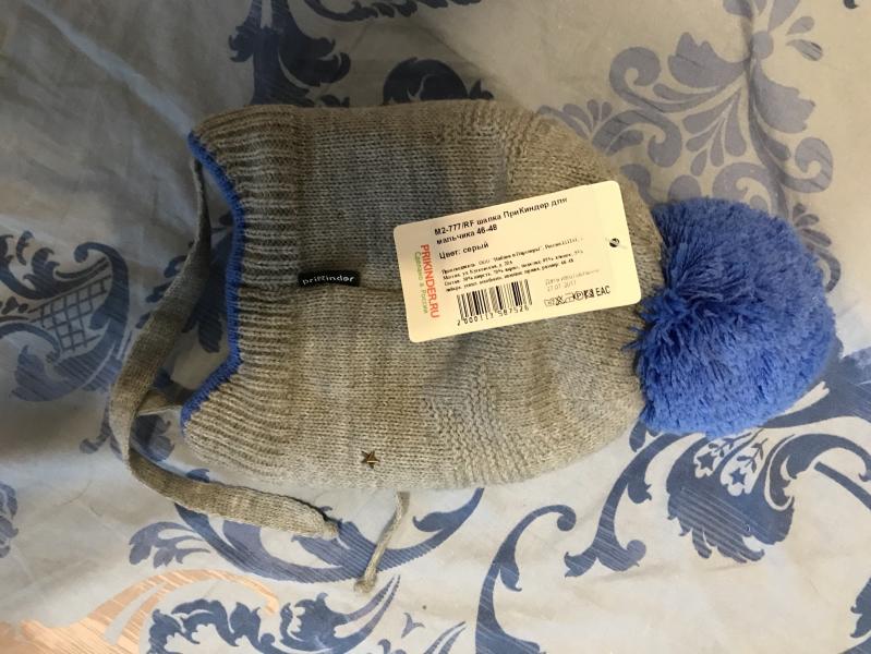 post image 1